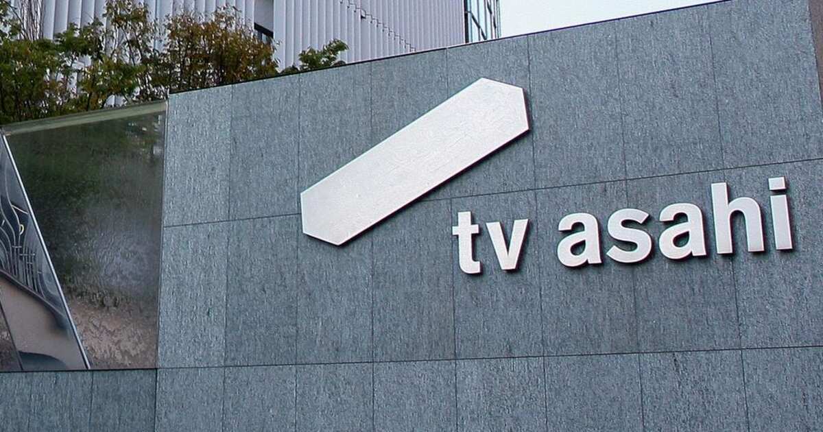 広島への原爆投下とした映像「撮影場所の確認不十分だった」　テレビ朝日、番組内で謝罪